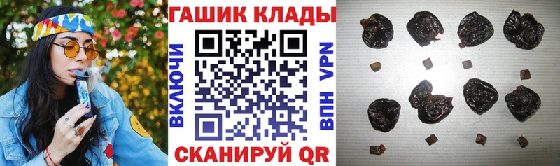 Какие есть наркотики Бежецк блэк спрут ссылка  Гашиш  АМФ  Конопля  COCAIN 