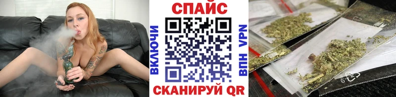 БУТИРАТ Butirat  цены наркотик  MEGA сайт  Бежецк 