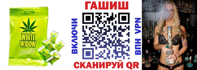 сколько стоит  Бежецк  OMG сайт  Еда ТГК конопля 
