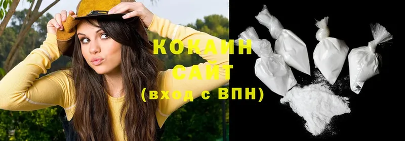 КОКАИН 98%  как найти закладки  Бежецк 