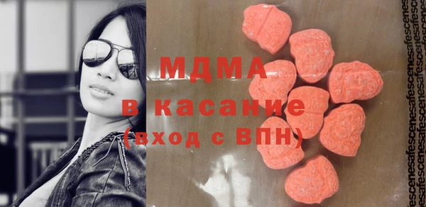 a pvp Новокубанск