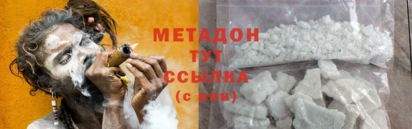 mdma Чегем