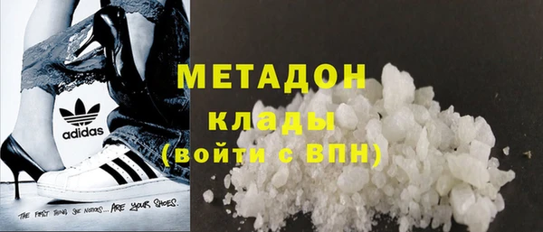марки nbome Чекалин