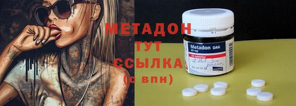 a pvp Новокубанск