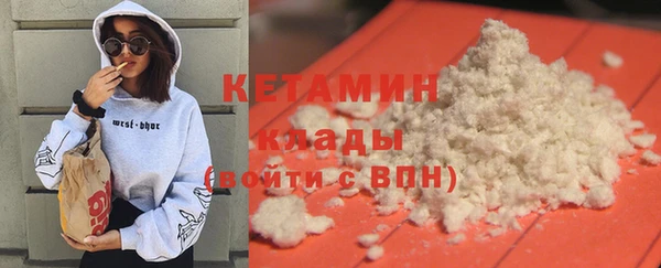 a pvp Новокубанск