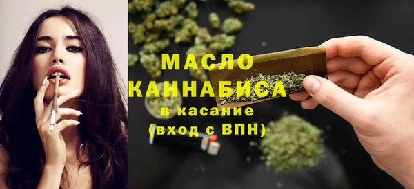 винт Новодвинск