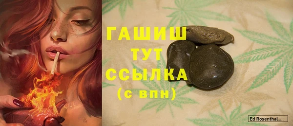 кокаин Няндома