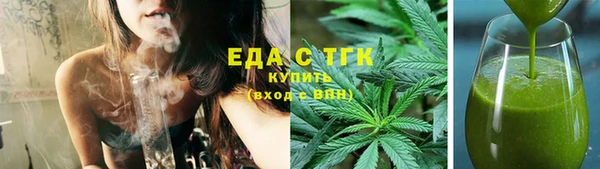 МДПВ Чердынь