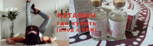 МДПВ Чердынь