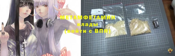 mdma Чегем