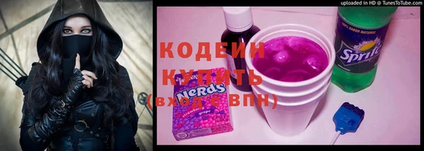 a pvp Новокубанск
