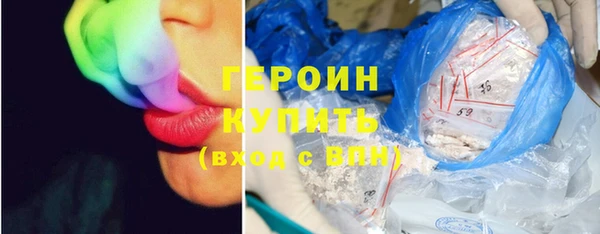 винт Новодвинск