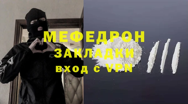 винт Новодвинск