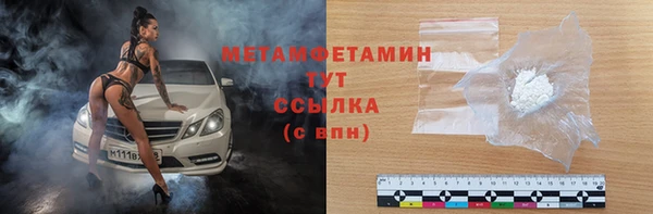 a pvp Новокубанск