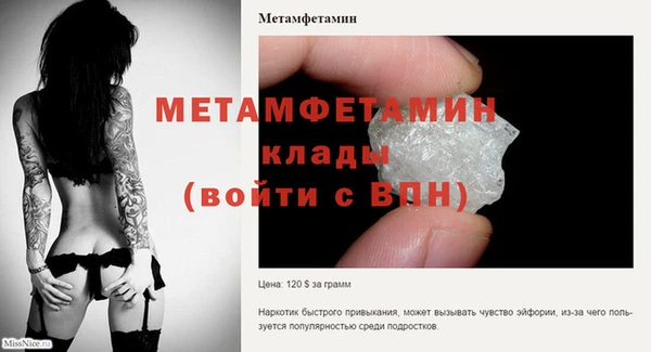 a pvp Новокубанск