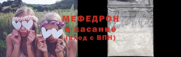 ALPHA-PVP Нягань