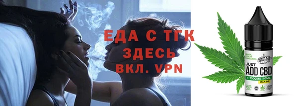 a pvp Новокубанск
