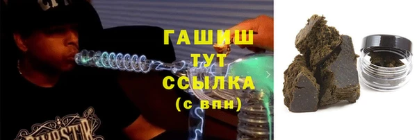 марки nbome Чекалин