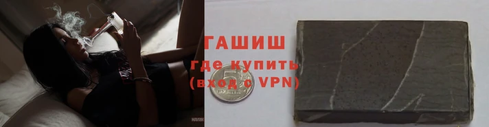 a pvp Новокубанск