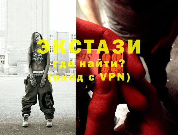 a pvp Новокубанск