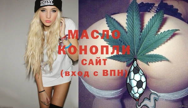 винт Новодвинск