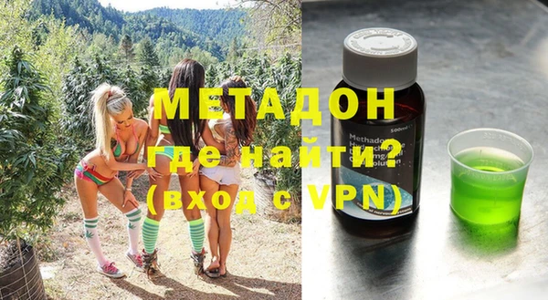 a pvp Новокубанск