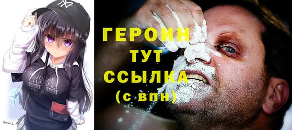МДПВ Чердынь
