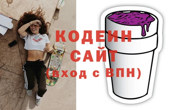 mdma Чегем