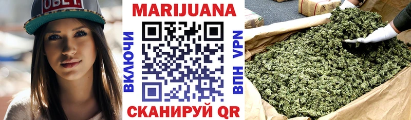 МАРИХУАНА тримм  darknet клад  Бежецк 